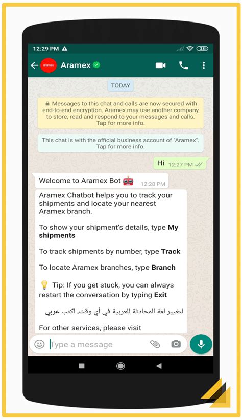 aramex kyc email address