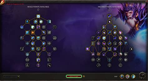 arcane mage talent build