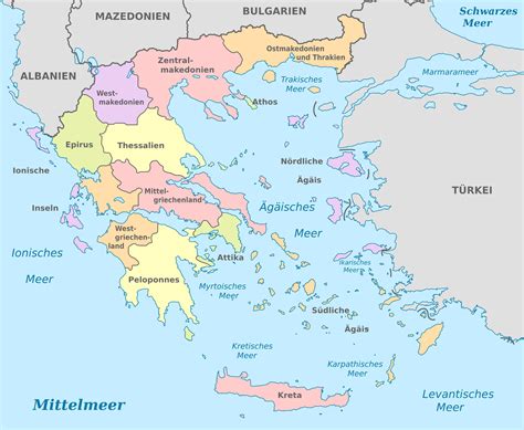 archi plagos de archipel van griekenland Kindle Editon