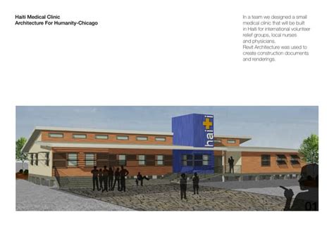 architecture for humanity chicago PDF