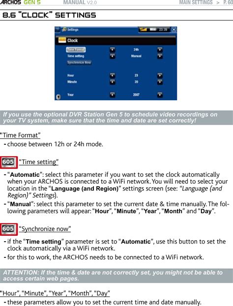 archos dvr station gen 5 manual Doc