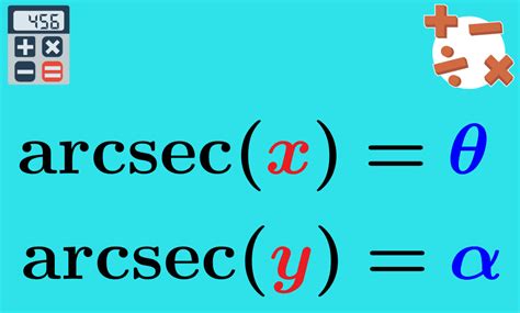 arcsec to radians