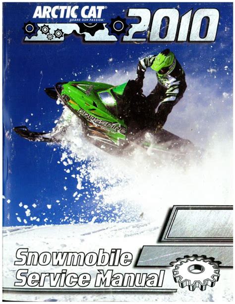 arctic cat 2010 manual pdf Kindle Editon