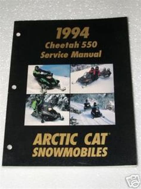 arctic cat cheetah 550 manual Doc