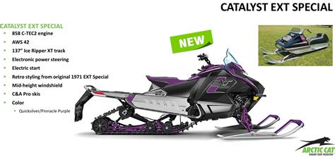 arctic cat ext 550 specs Reader