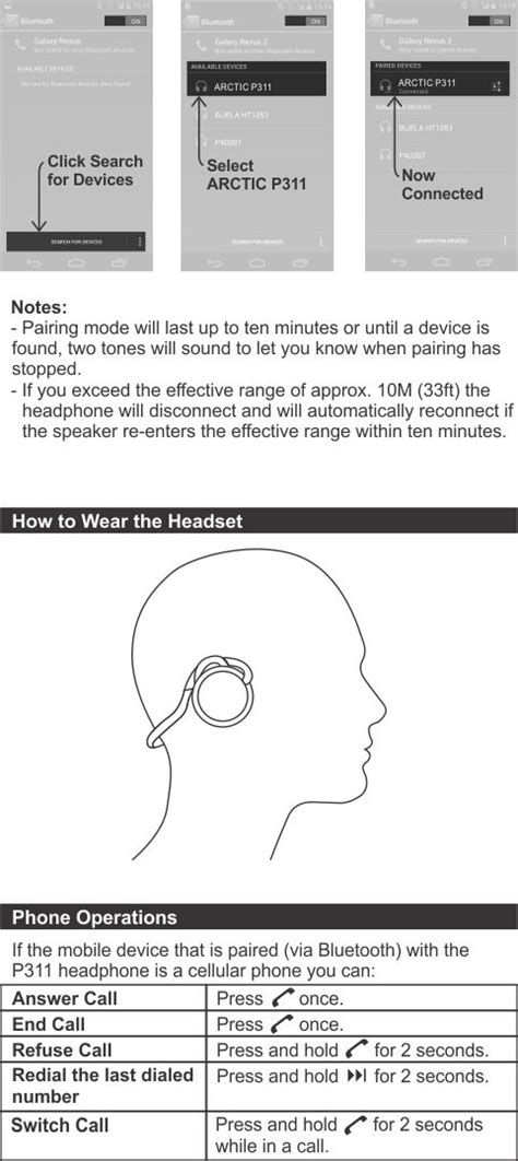 arctic p311 user manual Epub