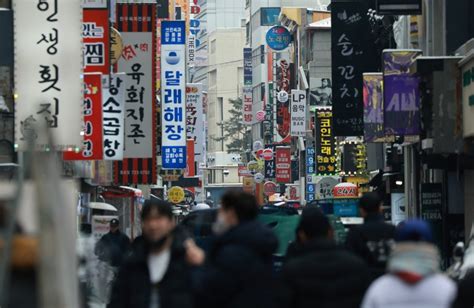 are a lot of people in south korea in debt