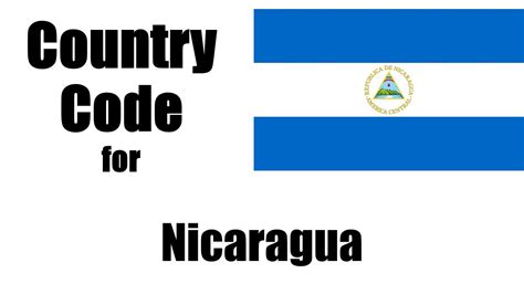 area code for nicaragua