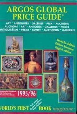 argos global price guide of art and antiques Kindle Editon