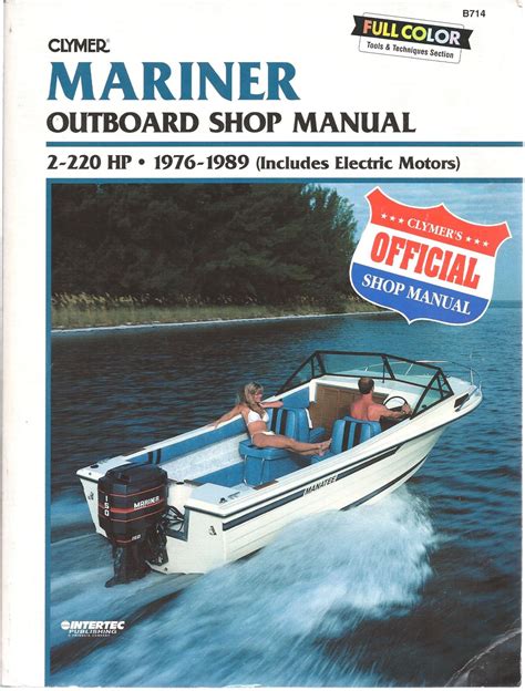 arhimedes 400 outboard service manual Reader