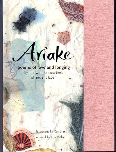 ariake poems of love and longing by the women courtiers of ancient japan Doc