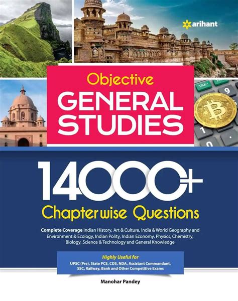 arihant general studies manual Reader
