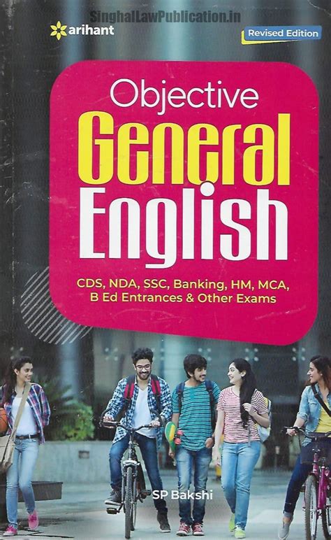arihant objective general english Doc