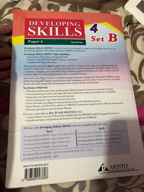 aristo developing skills 4b paper 1 answer PDF