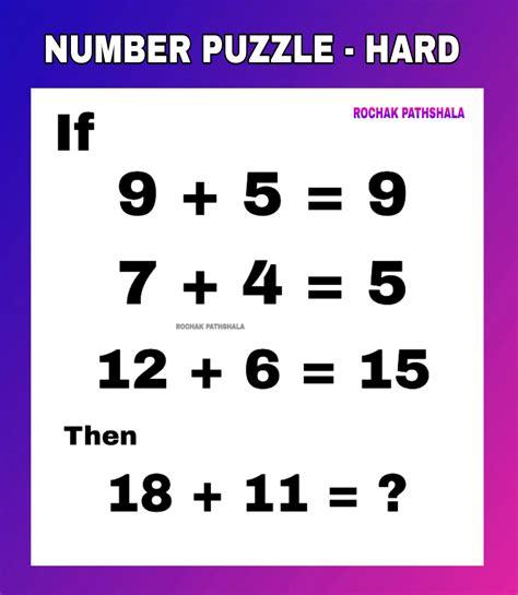 arithmetic puzzles with answers