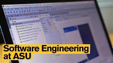 arizona state software engineering