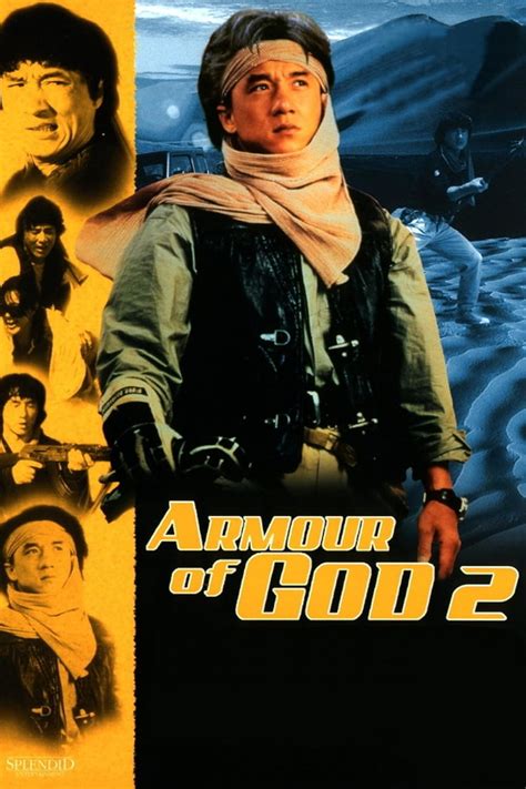 armour of god 2