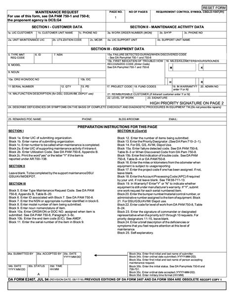 army maintenance request form PDF