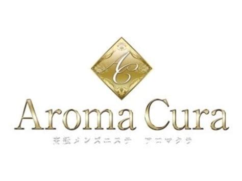 aroma cura