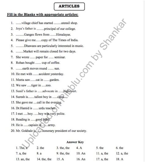 article 2 worksheet answers PDF