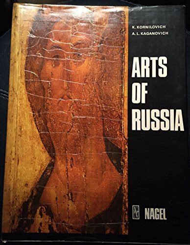 arts of russia from the origins to the end of 18th century Kindle Editon