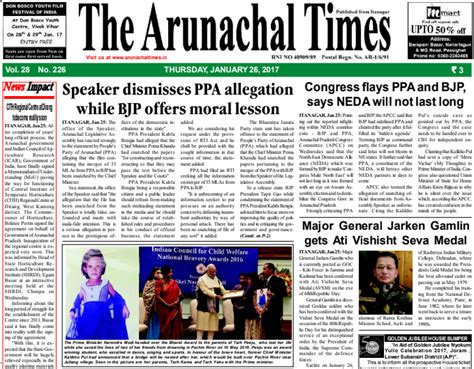 arunachal times breaking news Epub