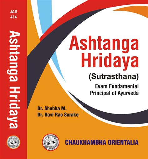 ashtanga hridayam english translation PDF