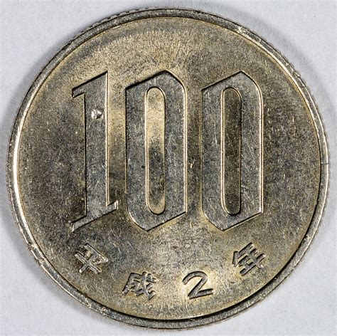 asia coin