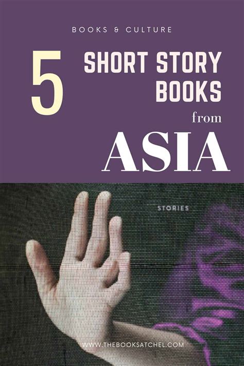 asian shorts short stories about asia Epub