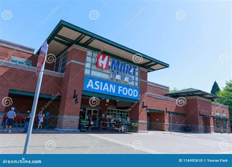 asian stores in portland