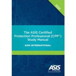 asis cpp study guide pdf PDF