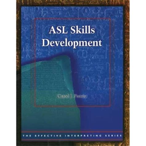 asl skills development Reader