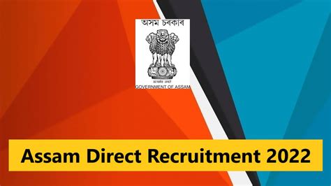 assam direct recruitment