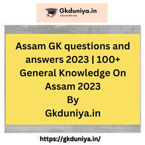 assam in hindi general knowledge questions answers Doc