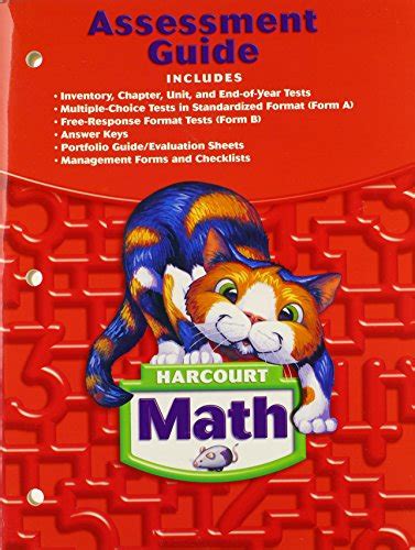 assessment guide grade 2 math harcourt Reader