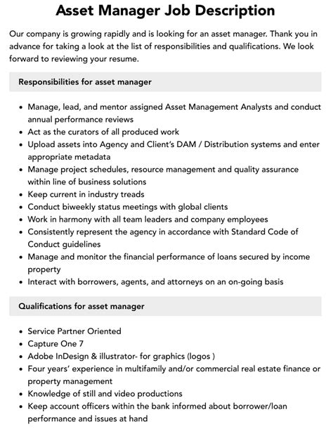 asset management job