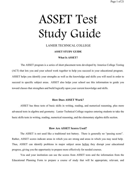 asset test lanier technical college Epub