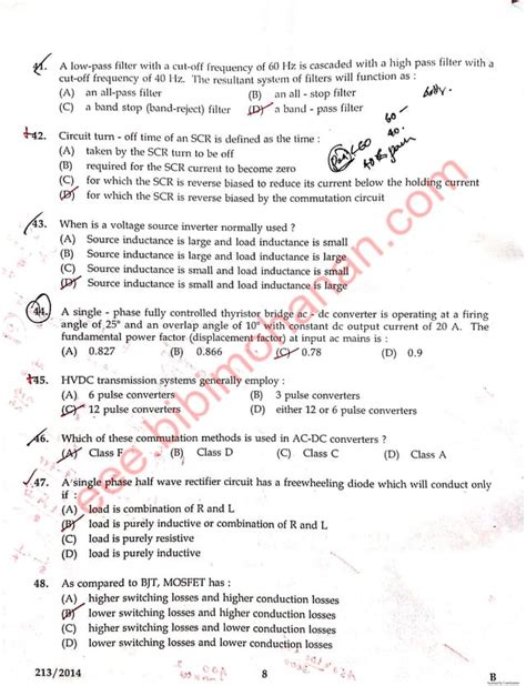 assistant engineer question paper PDF