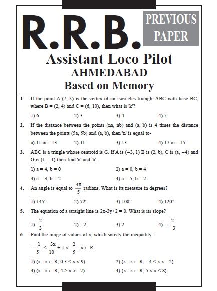 assistant loco pilot exam paper Kindle Editon