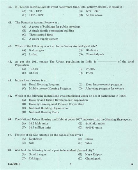 assistant town planning exam question papers Kindle Editon