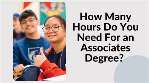 associate degree how many hours