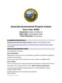 associate governmental program analyst exam study guide Reader