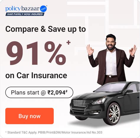 assurance car insurance