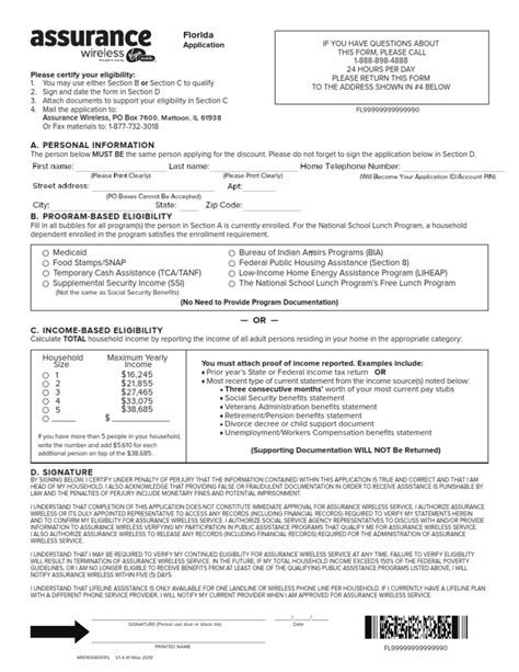 assurance wireless paper application Reader