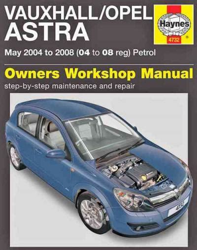 astra 2004 service manual PDF