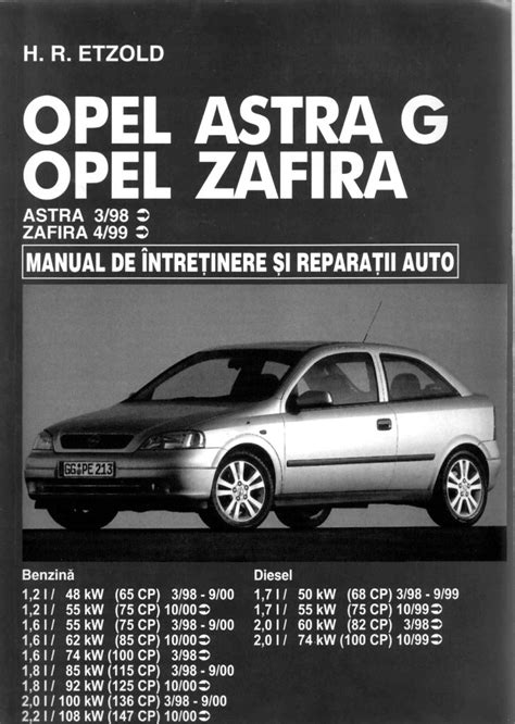 astra g owners manual pdf Kindle Editon