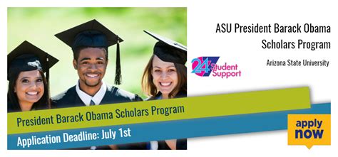 asu president's scholarship
