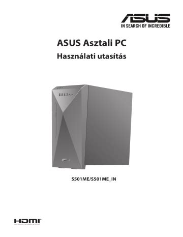 asus not pc user manual e8246 Doc