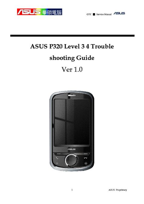 asus p320 user guide Kindle Editon