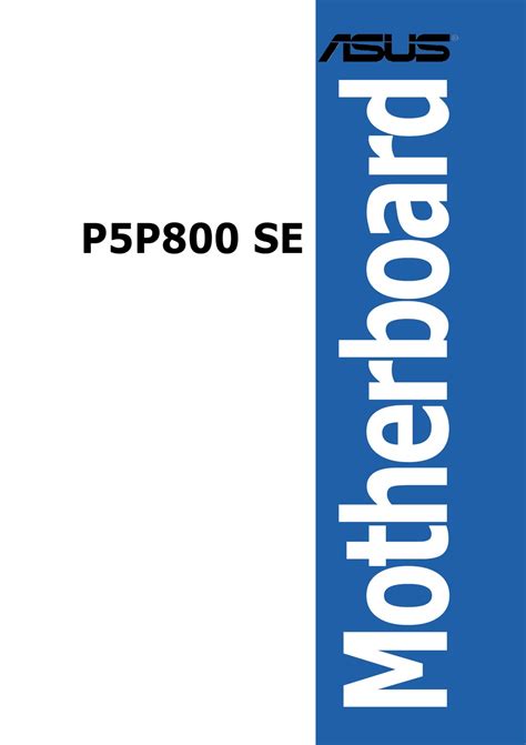 asus p5p800 se manual PDF